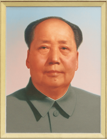 Screen Shot 2018-07-31 at 1.28.45 PM