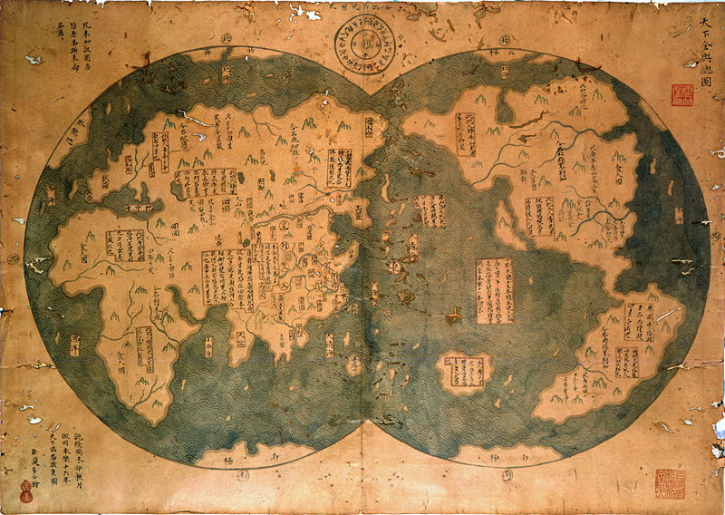 Zheng He Map