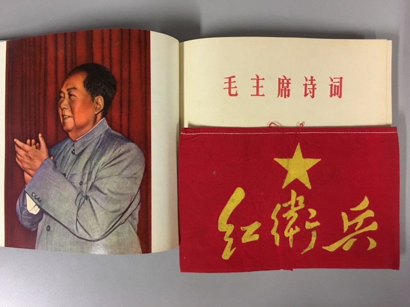 Mao Ze Dong