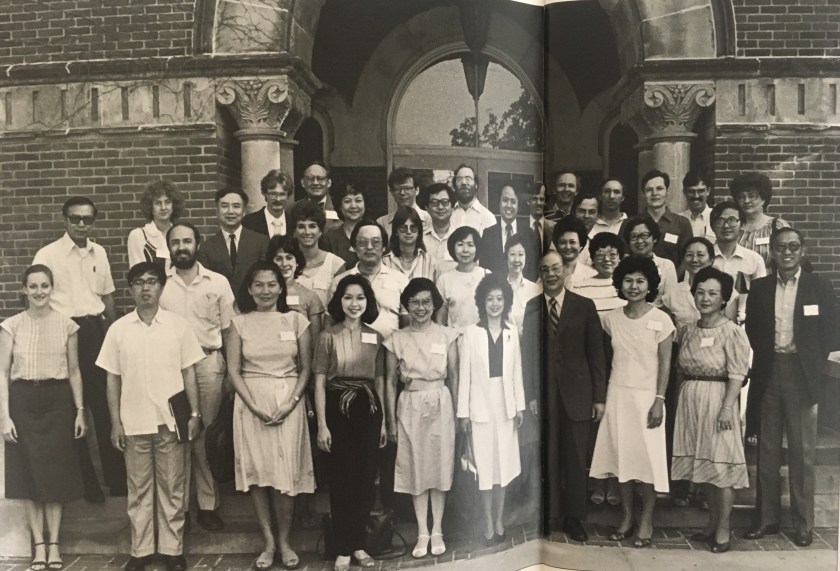 Dodge Foundation 1984