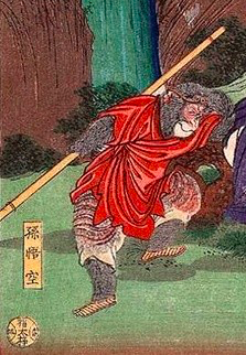 Sun Wu Kong - Yoshitoshi