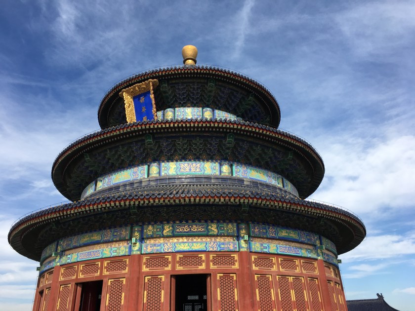 Temple of Heaven