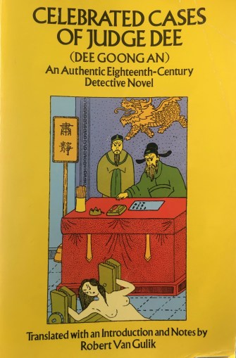 Celebrated Cases of Judge Dee