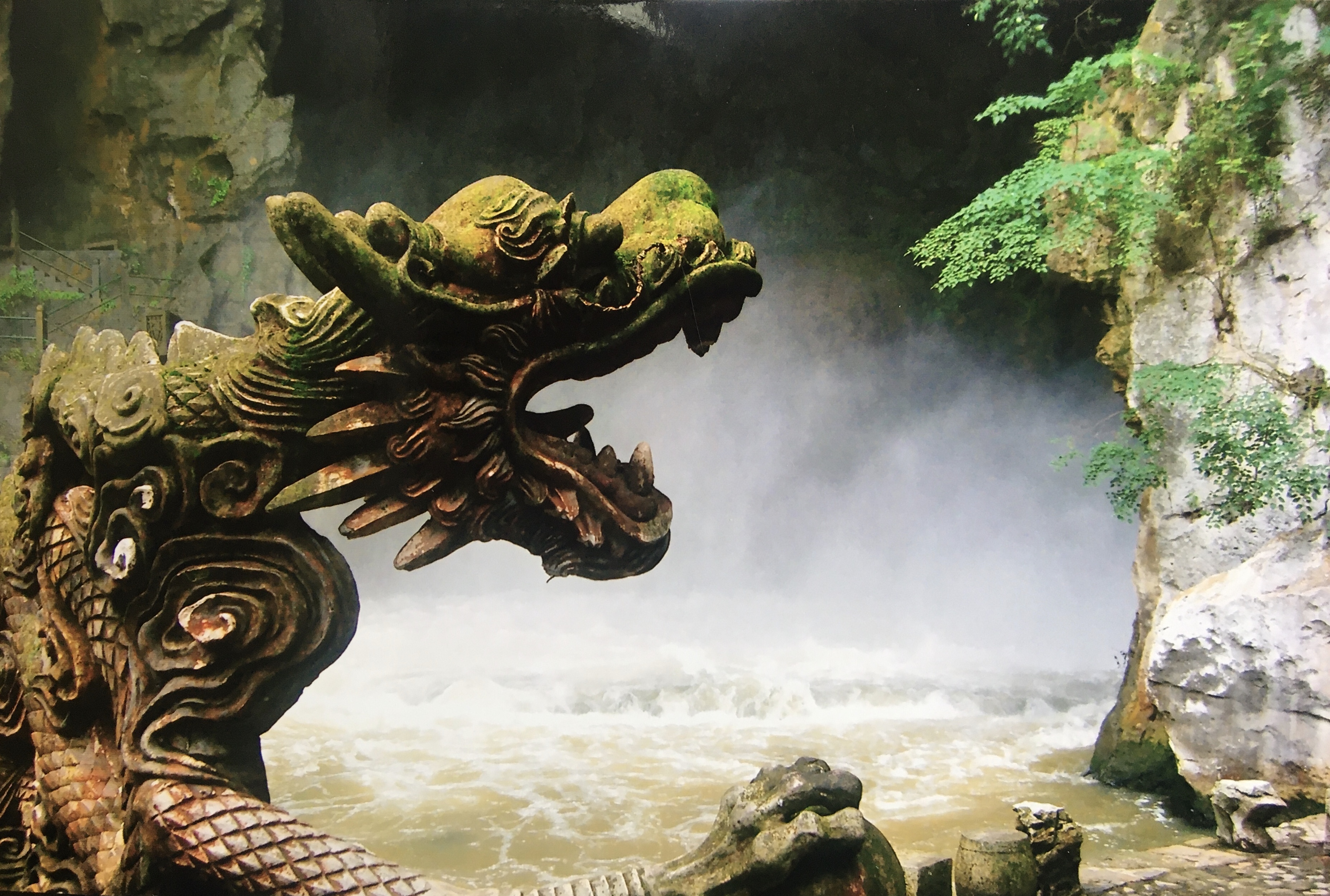 Huangguoshu Waterfall 2